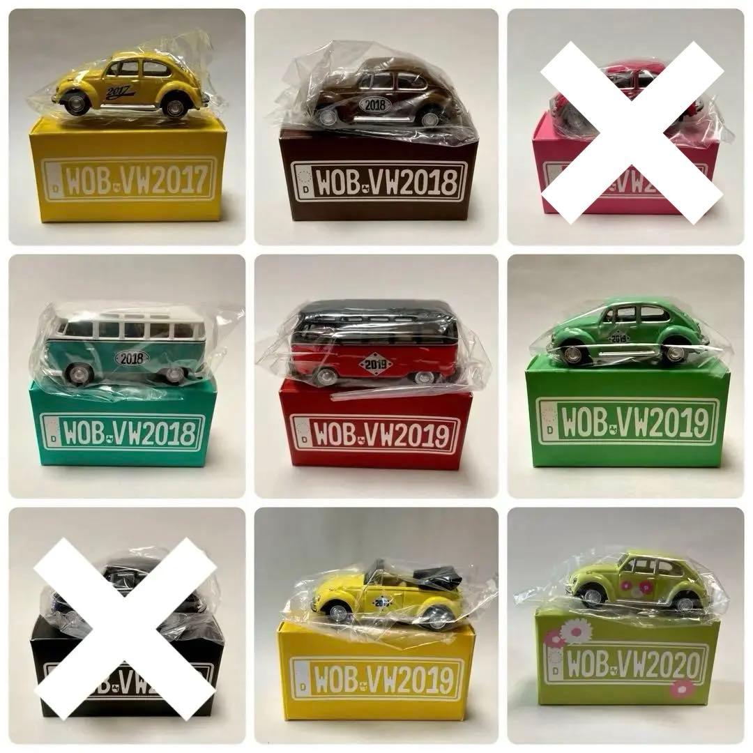 モロゾフ×ビートル ミニカー 31種セット バレンタイン限定 フォルクスワーゲン