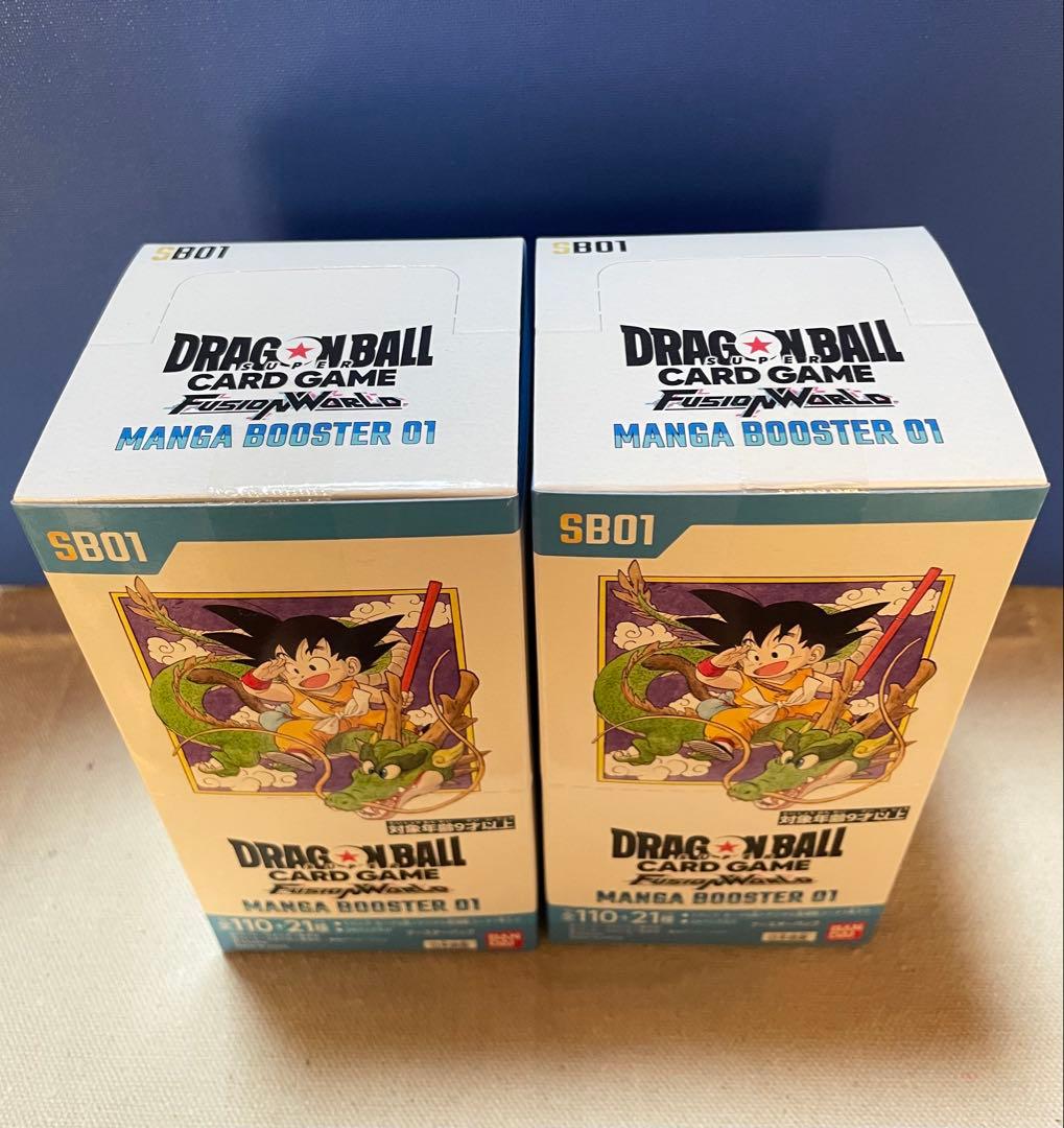 ドラゴンボール　フュージョンワールドマンガブースター01 2BOXセット②