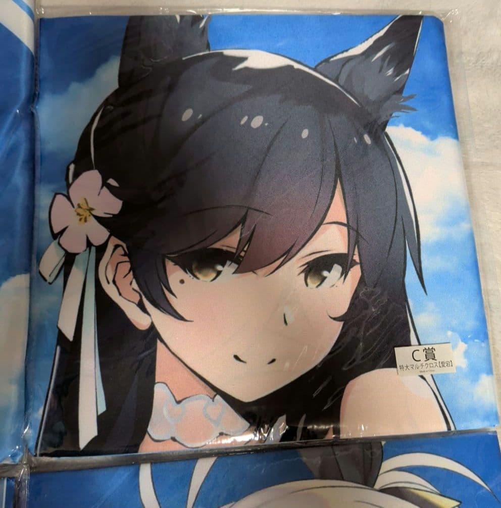 きゃらっとくじ アズールレーン C賞D賞E賞ラスト賞マルチクロス4枚セット