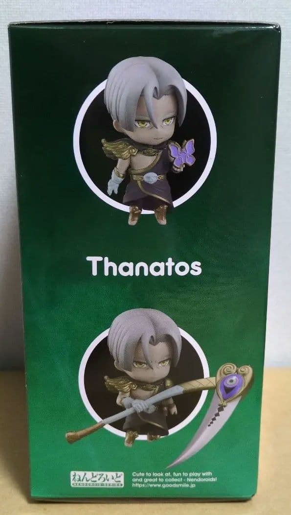 ねんどろいど ハデス タナトス　HADES 新品未開封