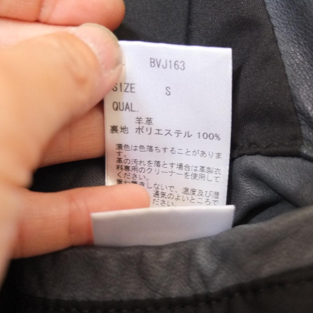 ジャケット・アウター Black by VANQUISH raiders jacket blue