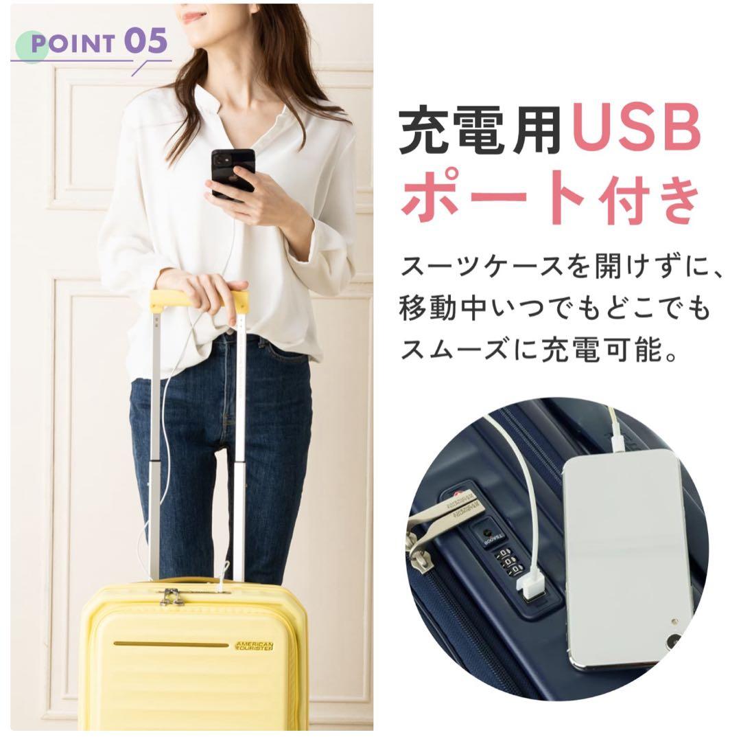 40%off AMERICAN TOURISTER フロンテック スピナー54