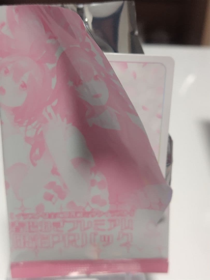 ざわ　五等分の花嫁カードゲーム　中野三玖　SSP　サイン入り含む1BOX分