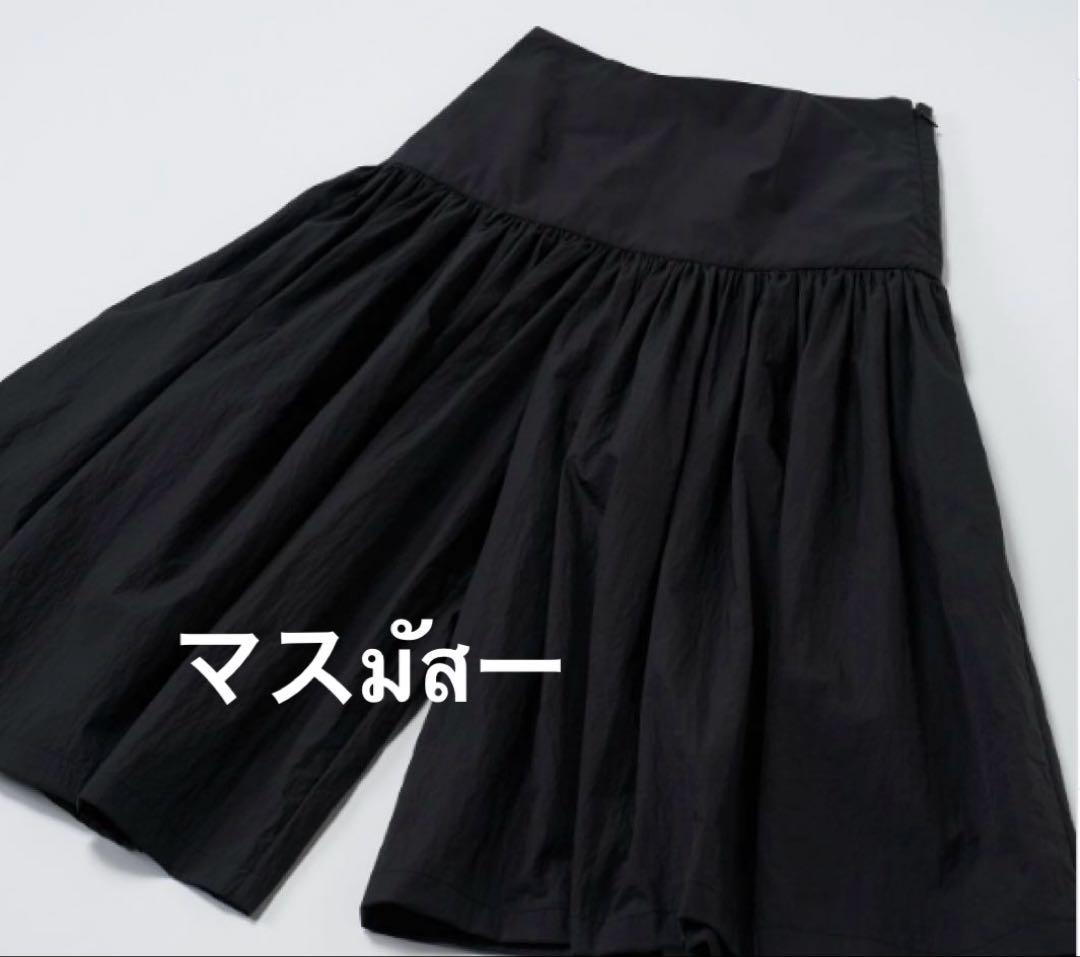 AMOMENTO　キュロット プリーツ スカートパンツ 黒 スカパン 0 S