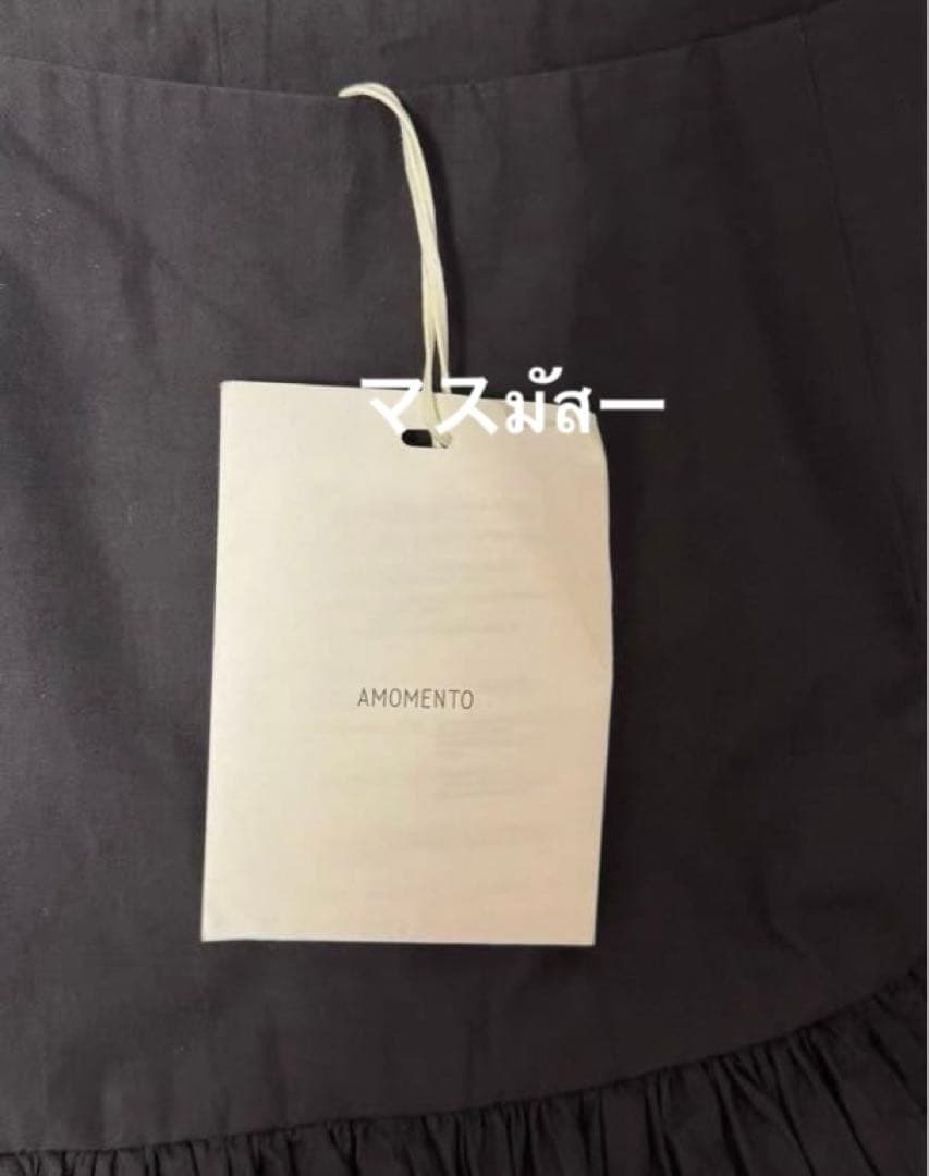 AMOMENTO　キュロット プリーツ スカートパンツ 黒 スカパン 0 S