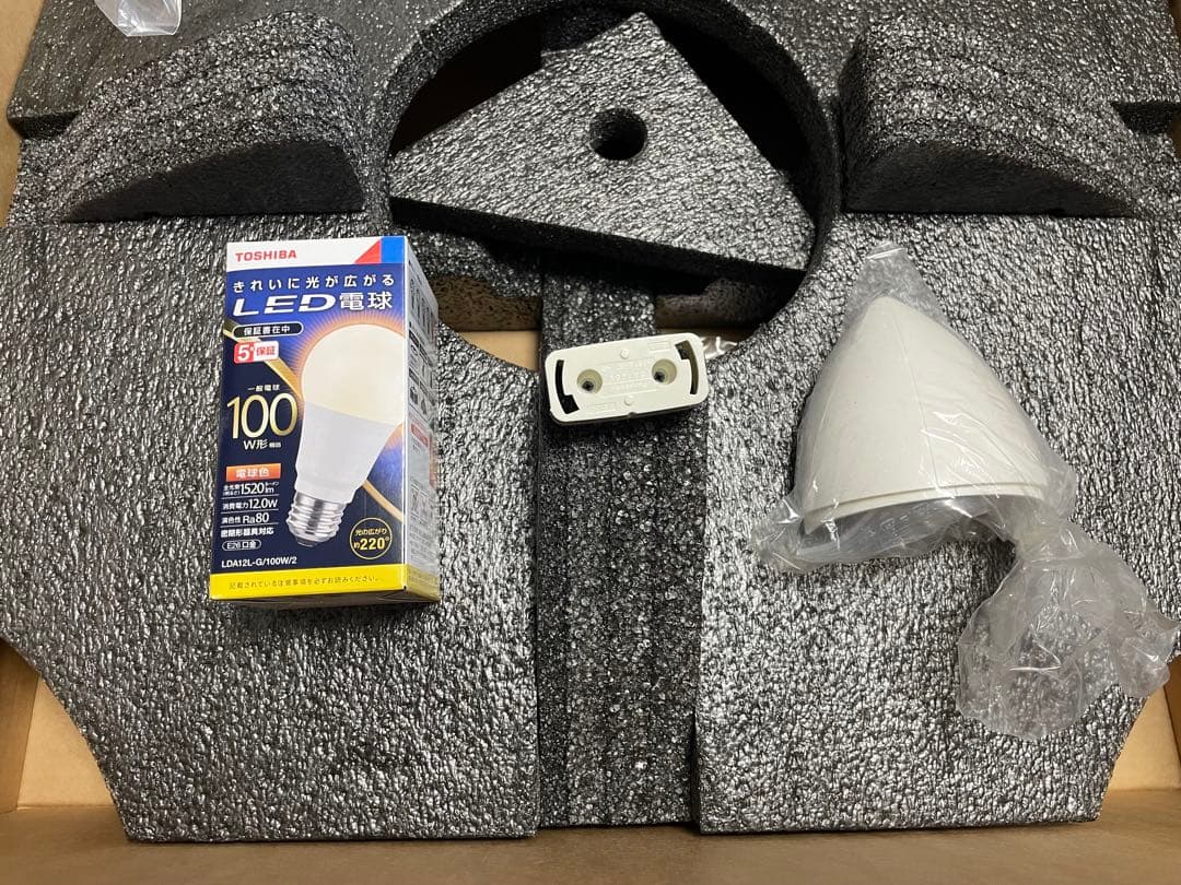 ルイスポールセン　PH 5 ペンダントライト クラシック・ホワイト