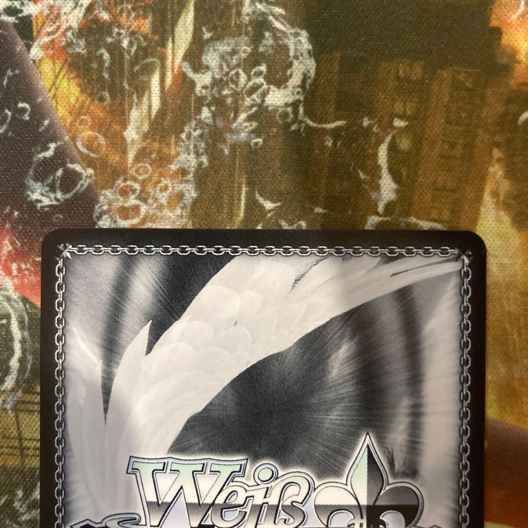 ★ 真夏のジャンダルム　白河ユイナ　SP　ヘブバン　ヴァイスシュヴァルツ