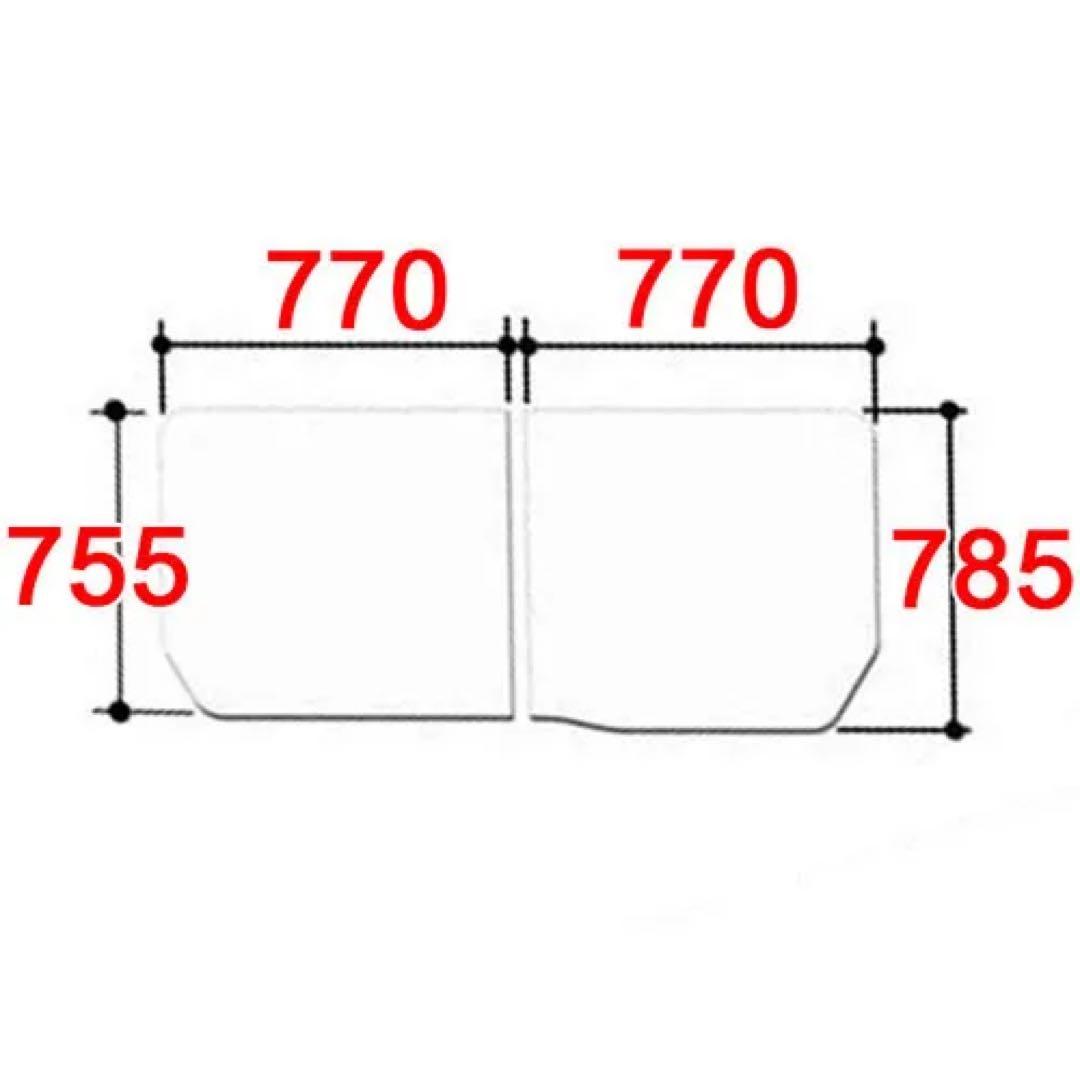LIXIL 風呂ふた YFK-1576B(10)L-D4
