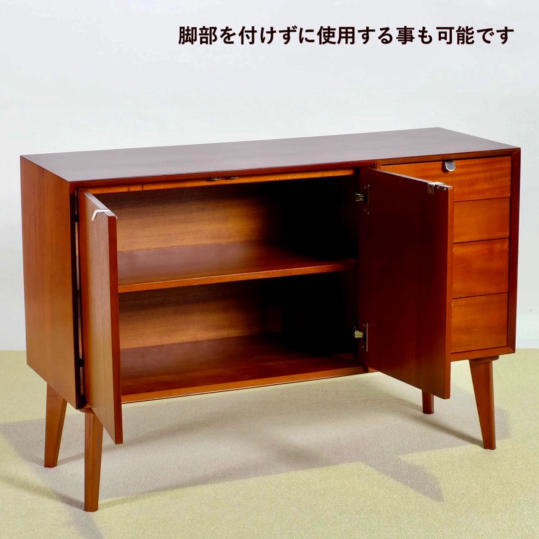 K 新品 北欧 キャビネット リビングボード 収納 本棚