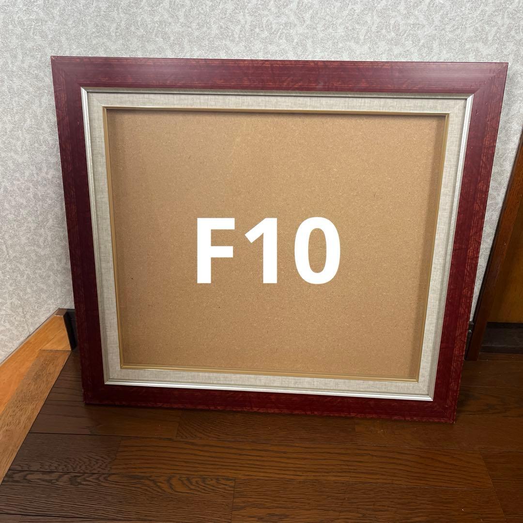 エンジ 木製油彩額縁　F10