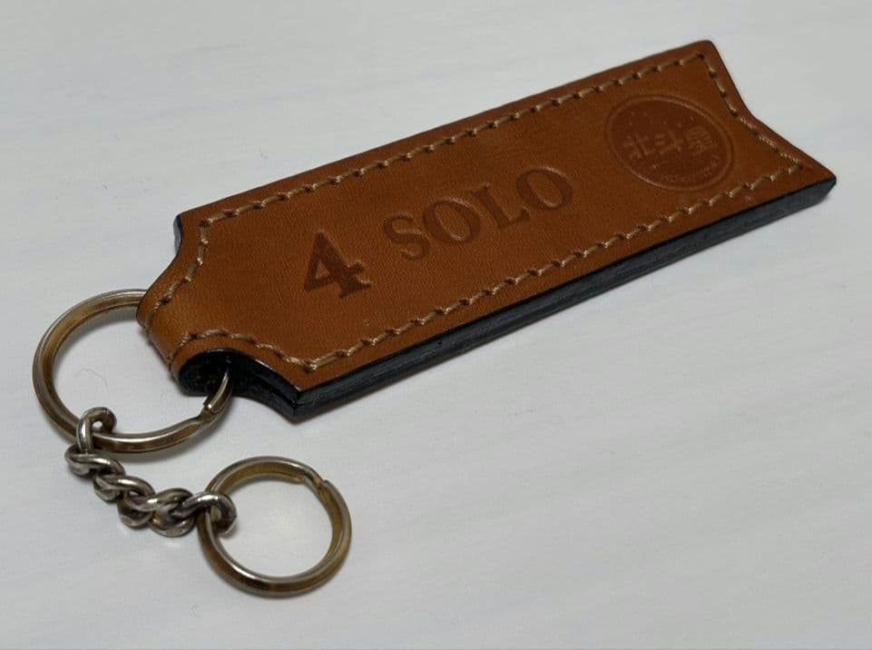 【希少品】寝台特急　北斗星　本革キーホルダー「4 SOLO」