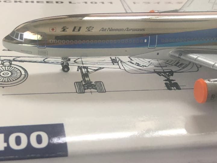 1/400 L-1011 ANA 全日空　JA8508 クローム　限定　20
