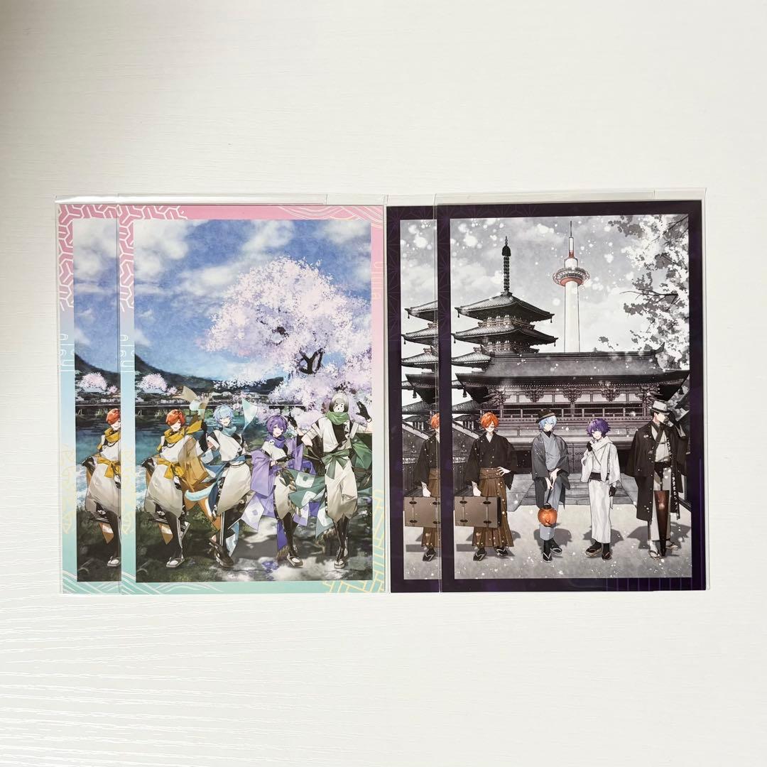 【最終値下げ】日常組 京都タワー セカイ征服大作戦 しにがみ