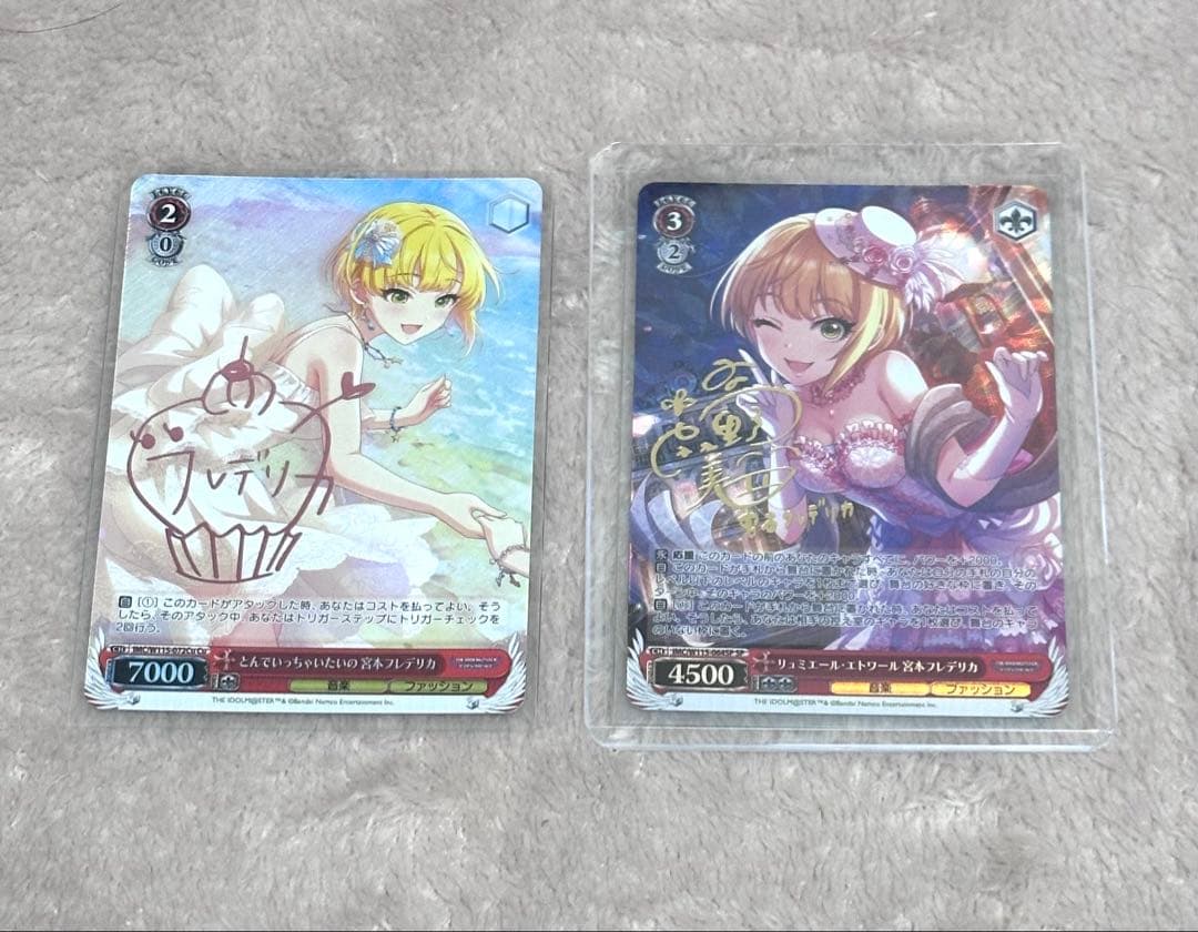 宮本フレデリカ SP サイン