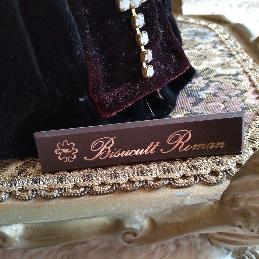 【希少品♥スキヨ人形研究所】リボンマーク BRK184 貴婦人 アンティーク