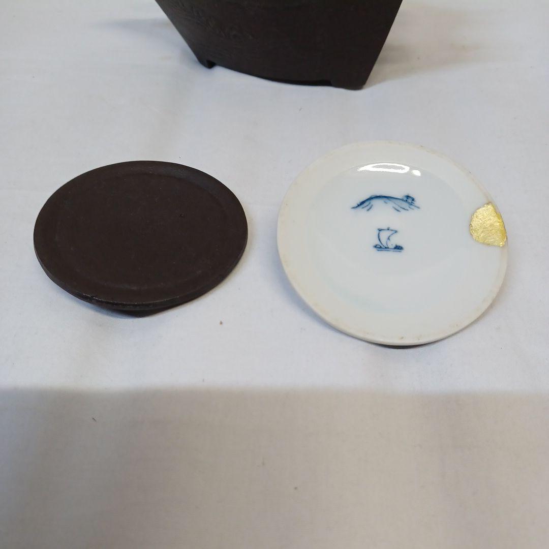 宝舟銚子(佐藤浄清)