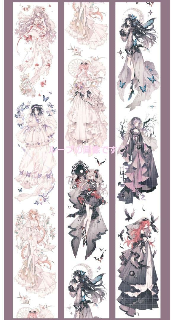 ✩再販✩J279＃转眸(虹光)Shine切り売り海外人物マステ女の子