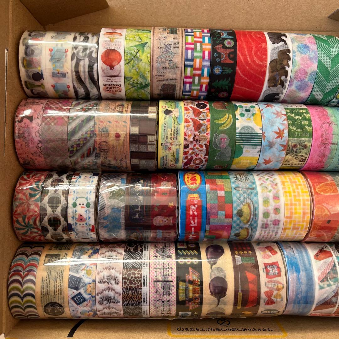 マスキングテープ mt まとめ売り　限定