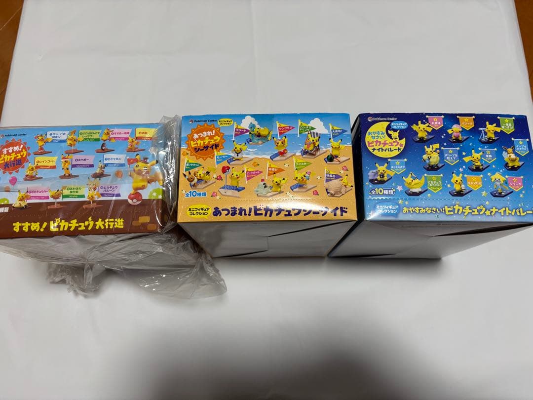 ポケモンセンター限定　ミニフィギュアコレクション