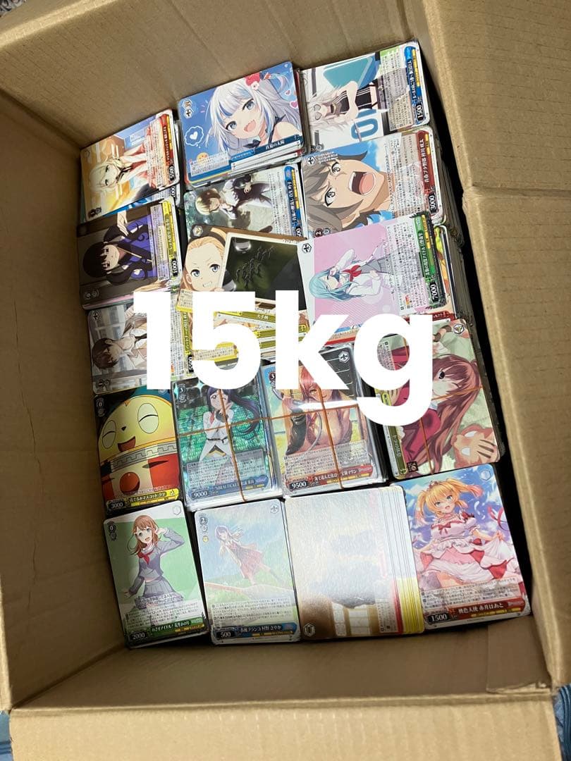 ゆ*え様 ヴァイスシュヴァルツ まとめ売り 超大量 15kg