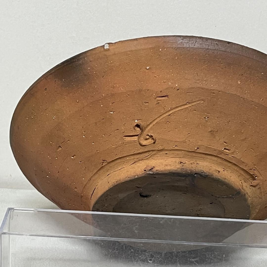 藤原啓 備前焼 緋襷 (ひだすき) 皿 共箱 人間国宝 【k2994】