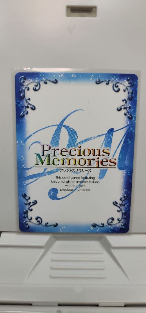 プレシャスメモリーズ 化物語 千石撫子 花澤香菜 直筆サイン