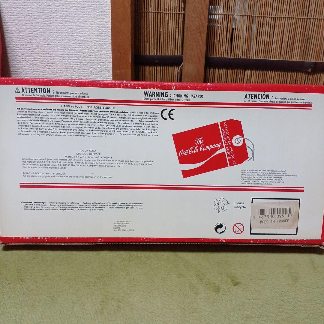 ソリドのVW COCCINELLE 1958 Coca-Cola アンティーク