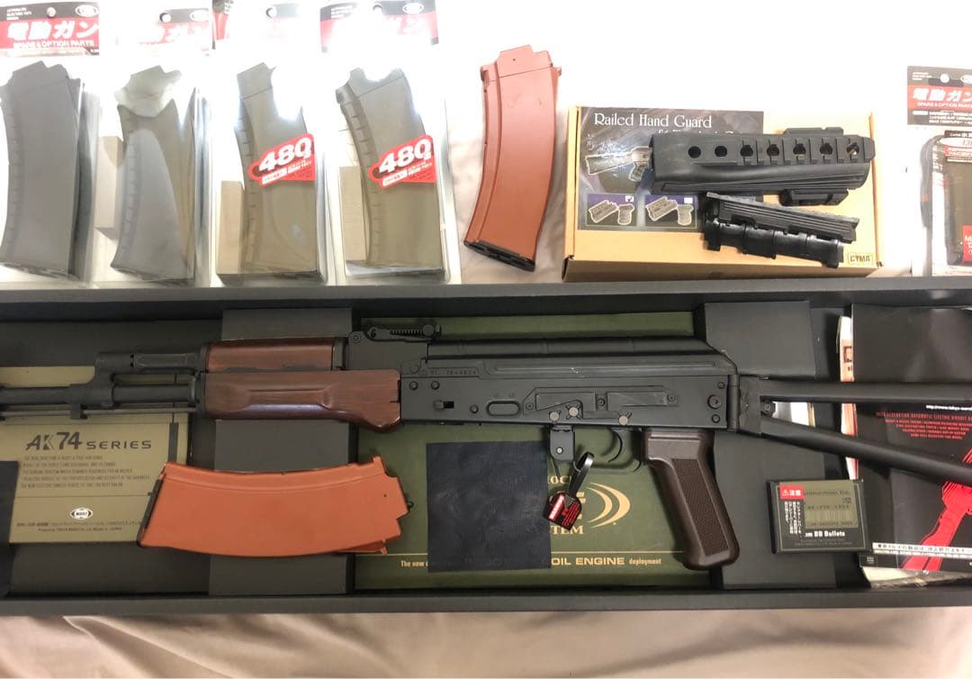 【スーさん】AKS74Nリコイルショック　次世代電動ガン　マガジン6個付