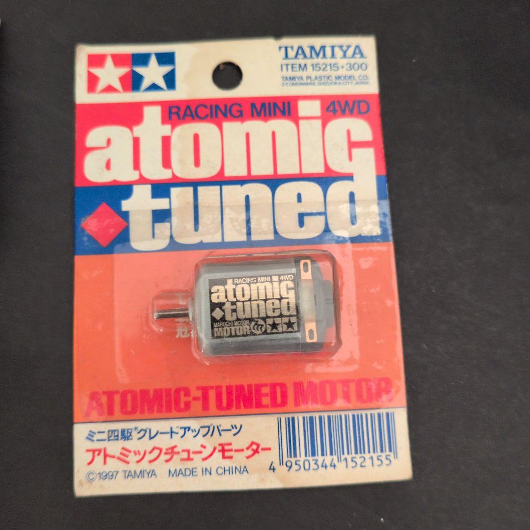 ミニ四駆　限定パーツセットTamiya 4wd Mini Racer 　8点
