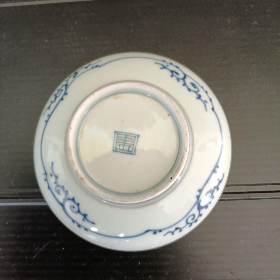 古伊万里　柘榴図柄　小皿4枚