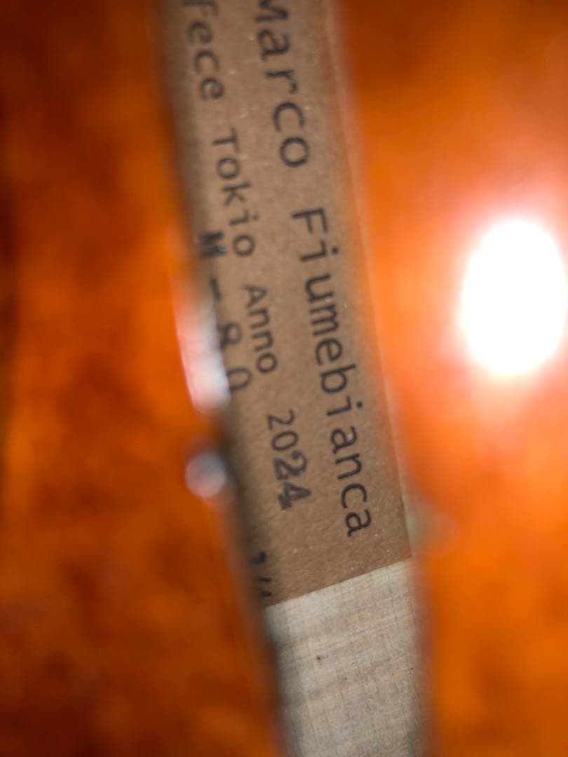 Marco Fiumebianca 1/4 バイオリン 2024年製 M-80