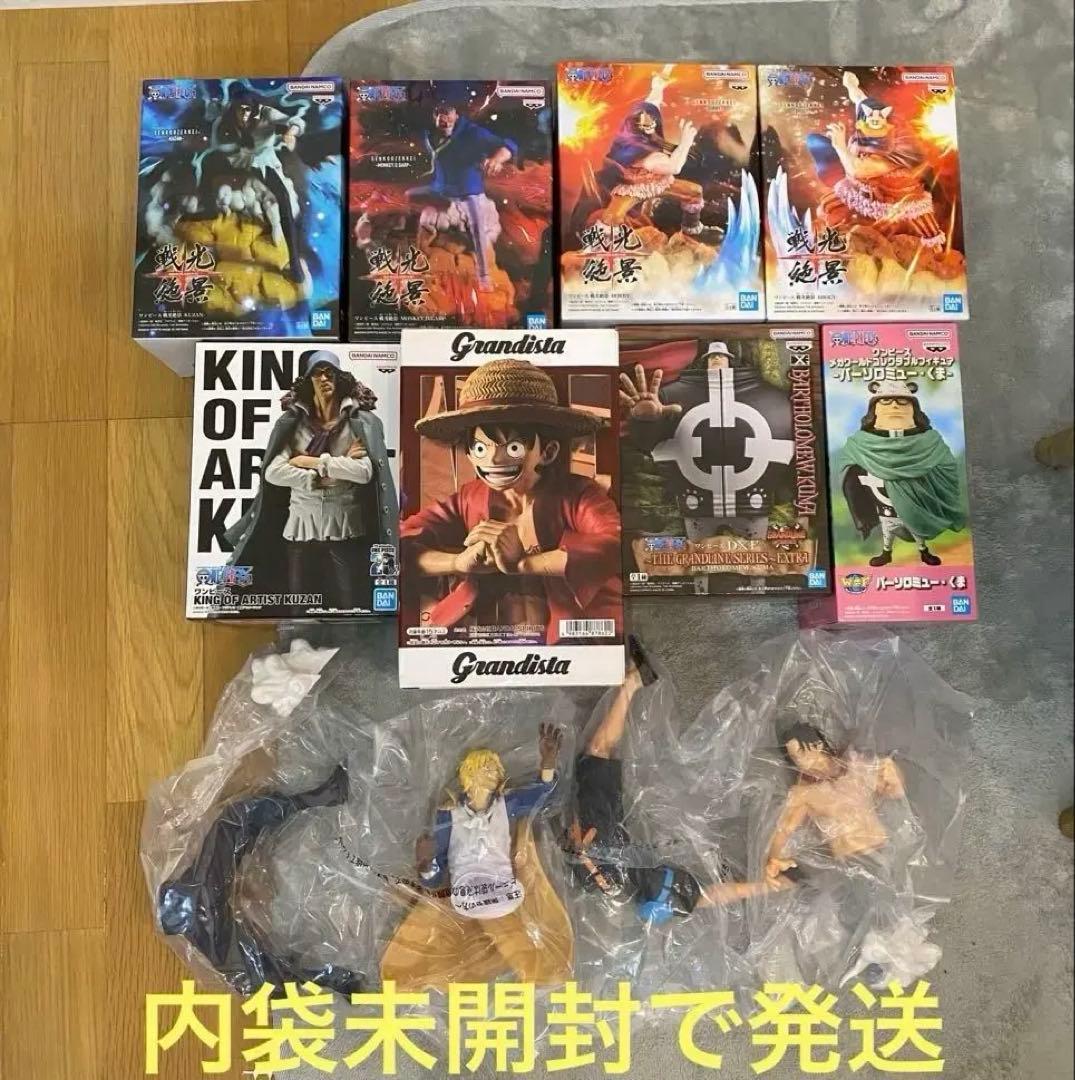ワンピース　ルフィ、エース、サボなど　フィギュア10点まとめ売りセット　即日発送