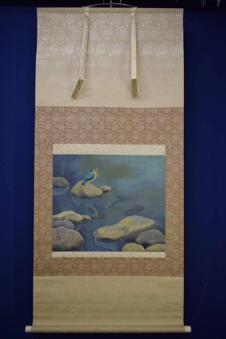 真作/間宮正/カワセミ図/花鳥/布袋屋掛軸HK-73