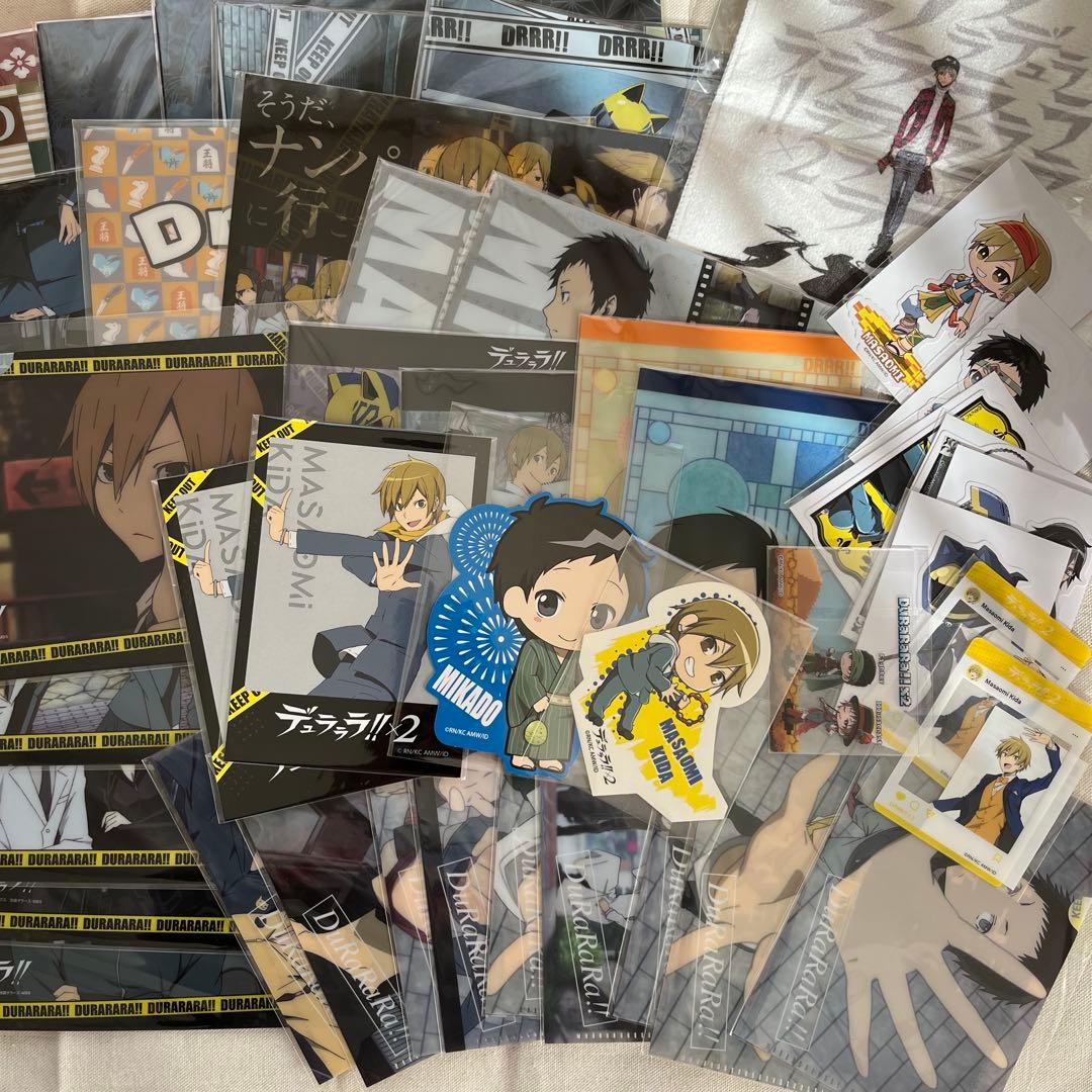 デュラララ グッズ まとめて