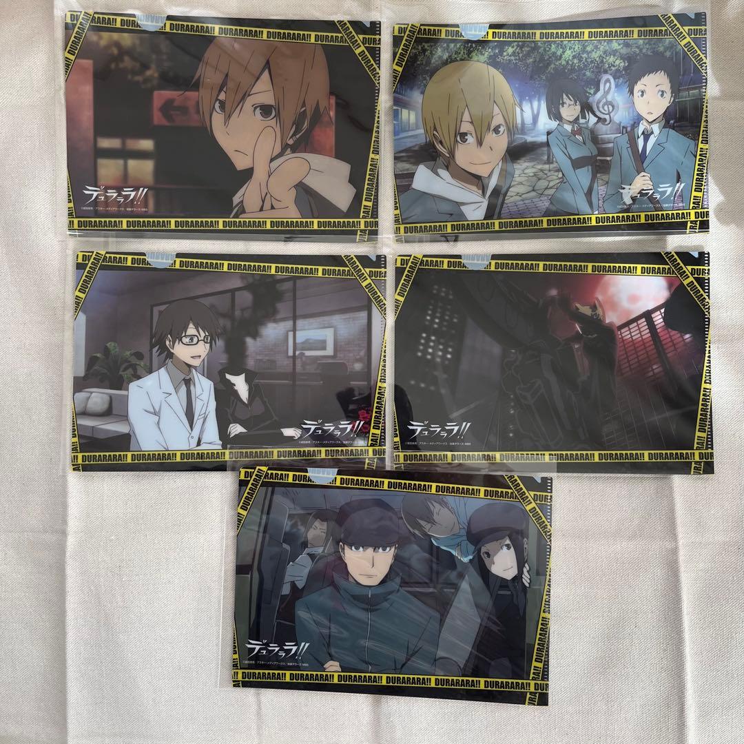 デュラララ グッズ まとめて