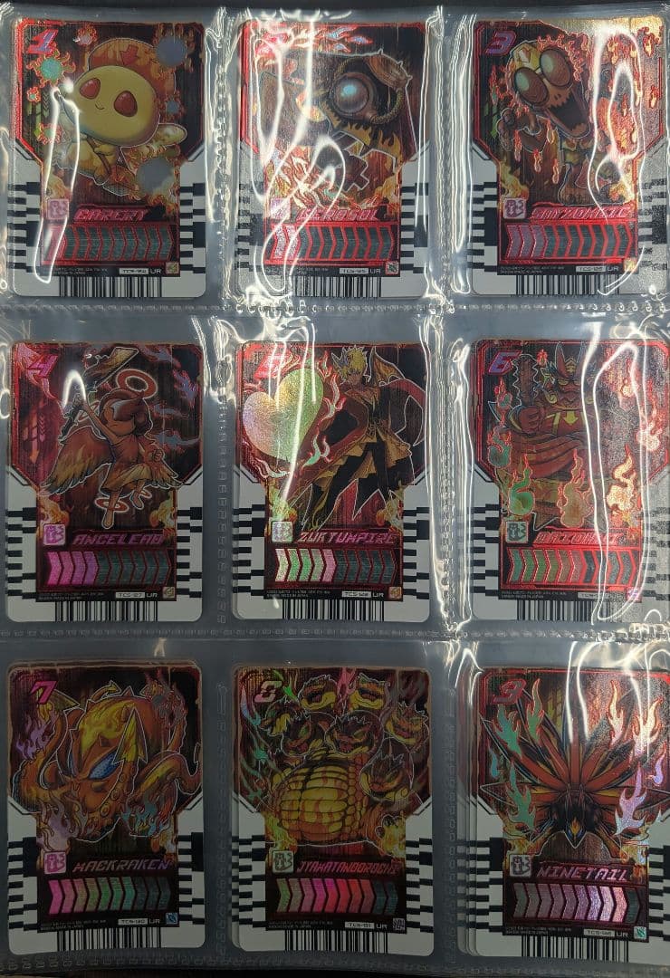 ガッチヤードライバー.ディブレイクVer.ドライケミートレカコンプリートセット。