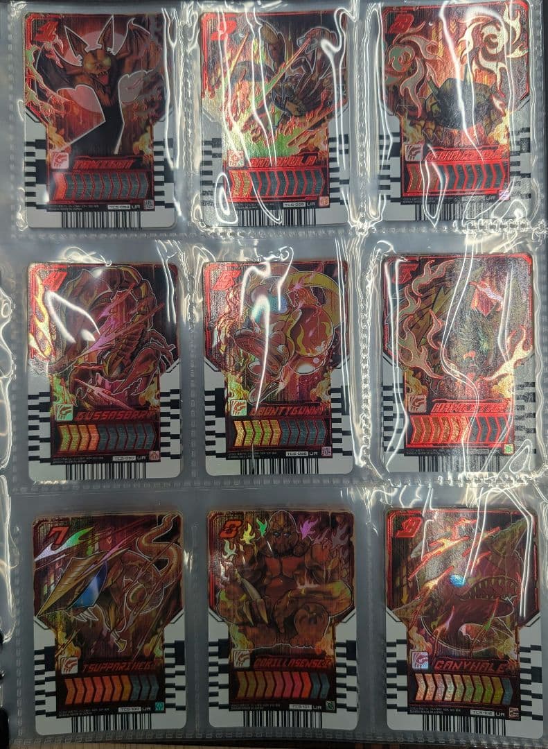 ガッチヤードライバー.ディブレイクVer.ドライケミートレカコンプリートセット。