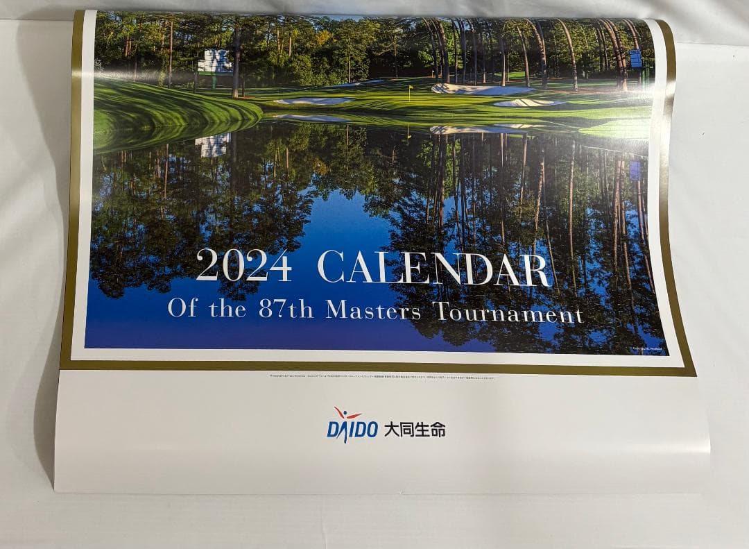 マスターズゴルフカレンダー4点セット 2026,2025,2024,2022