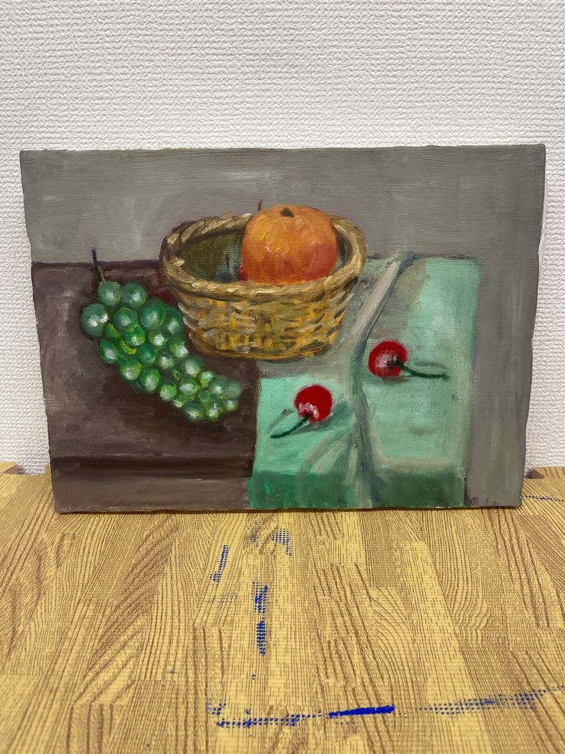 静物画 油彩 バスケットの果物