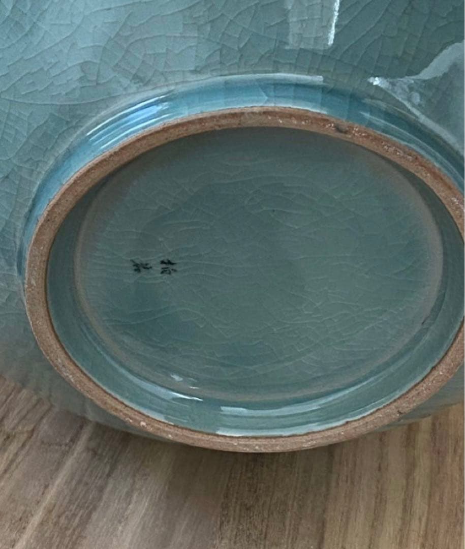 青花器 花瓶 陶磁器 大壺 高35cm X37cm 箱付 時代物