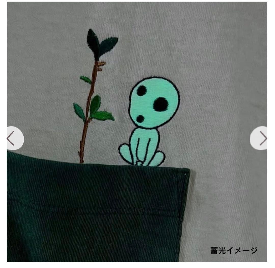 新品【GBL】もののけ姫 Good On コラボポケット刺繍Tシャツ コダマM