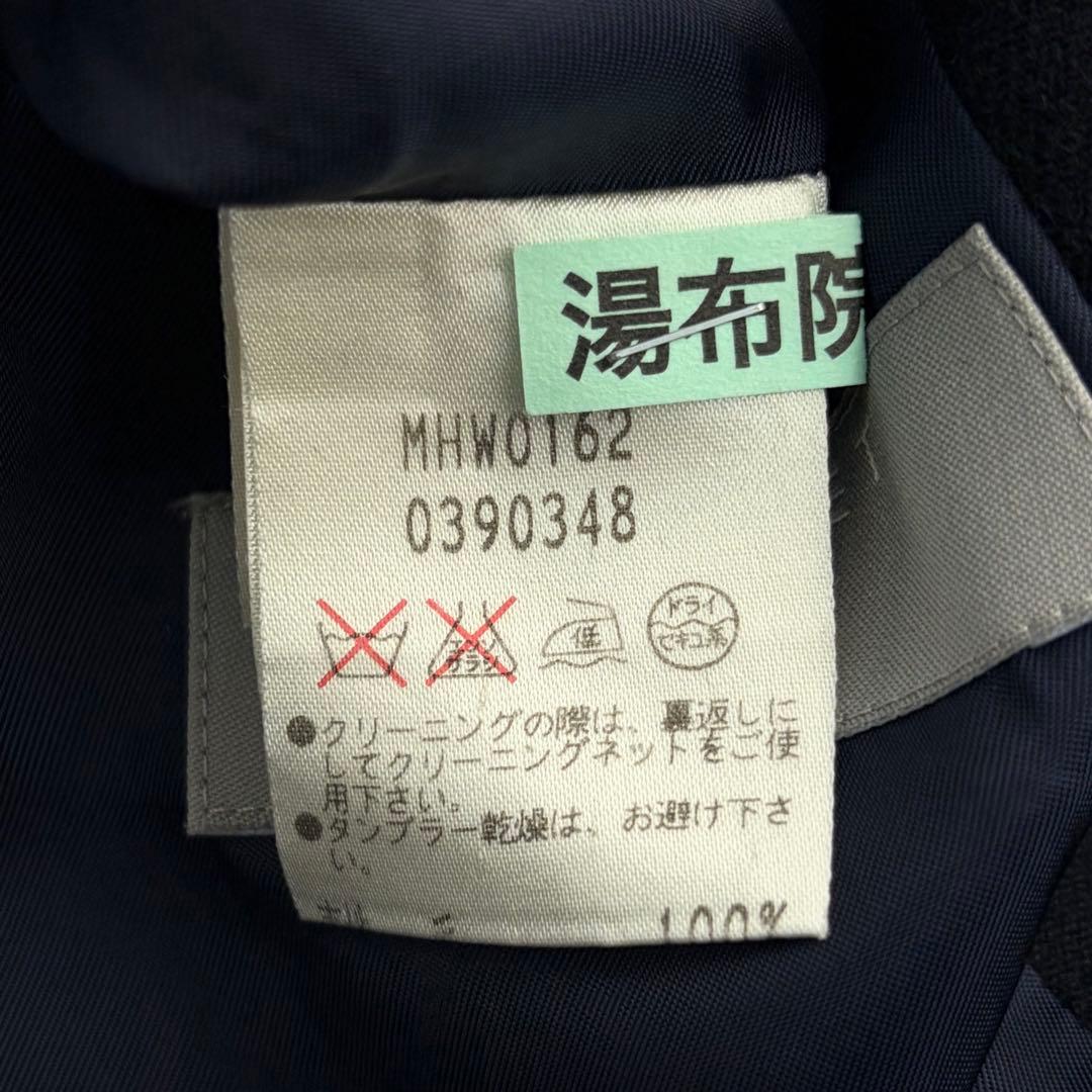 マーガレットハウエル　ワイドシルエットウールチェスターコート　ナチュラル系