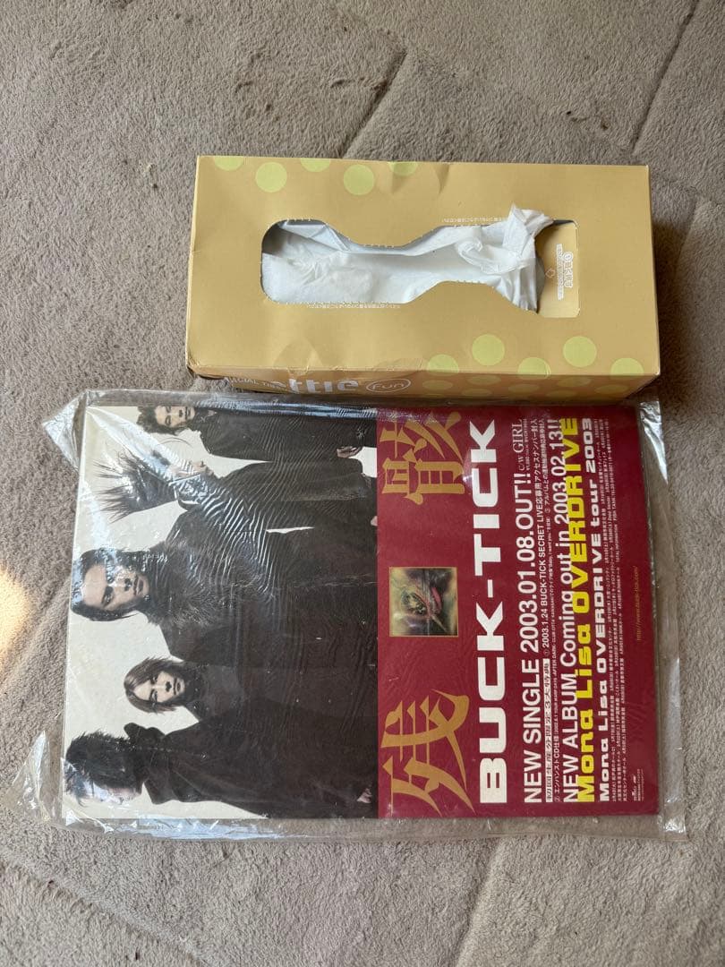 BUCK-TICK 残骸 販促用ポップ