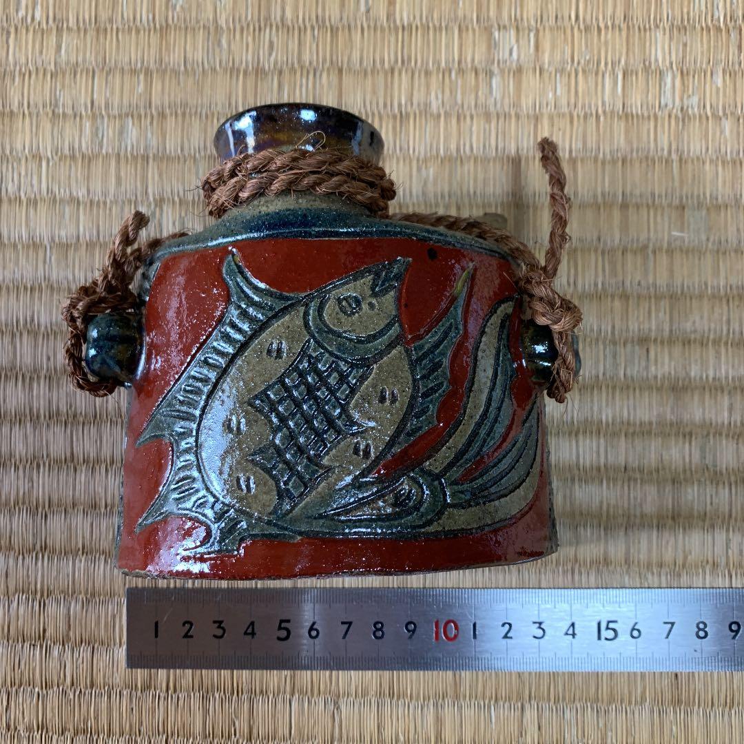 壺屋焼　抱瓶　腰下げ酒器　沖縄