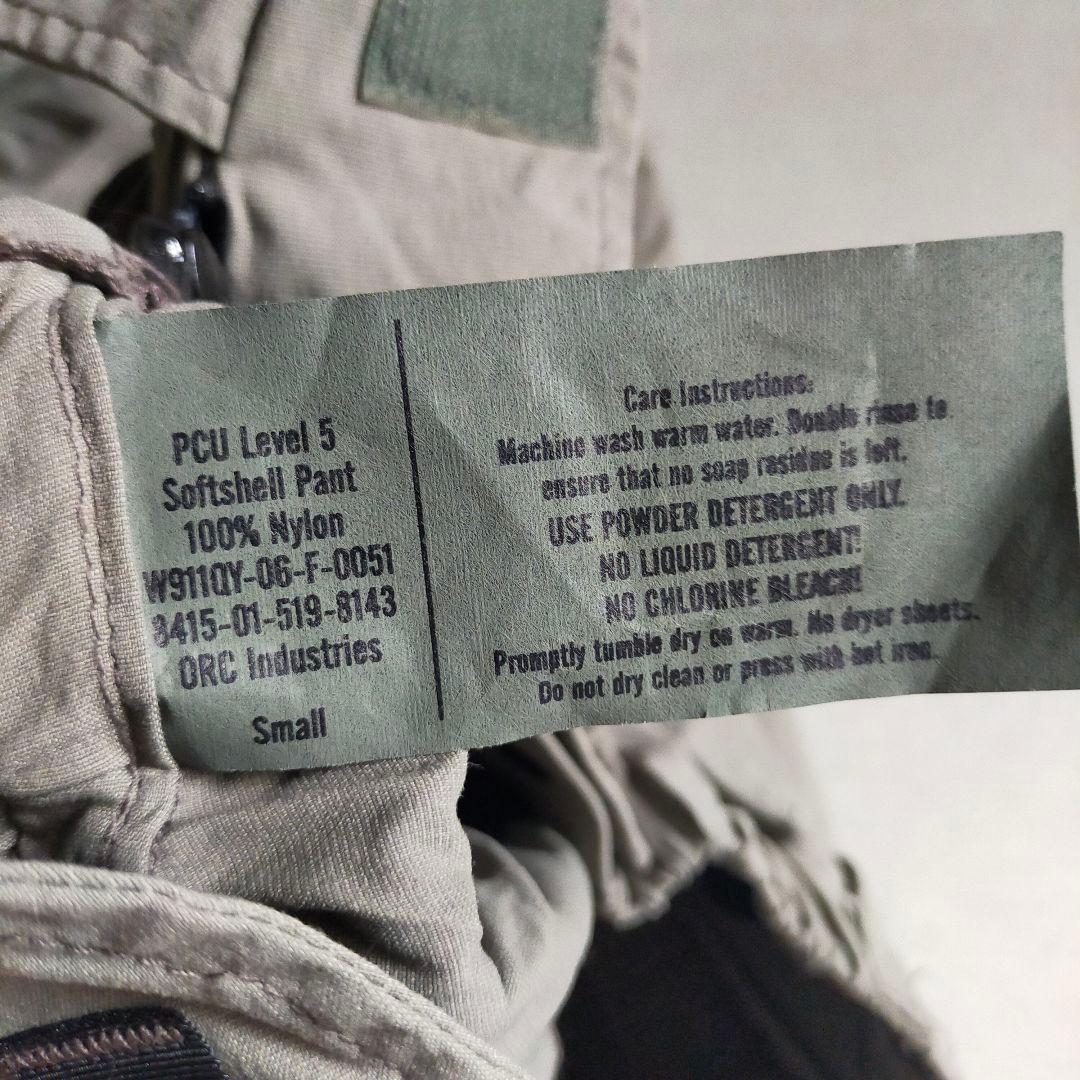 個人装備 us military pcu level5 small