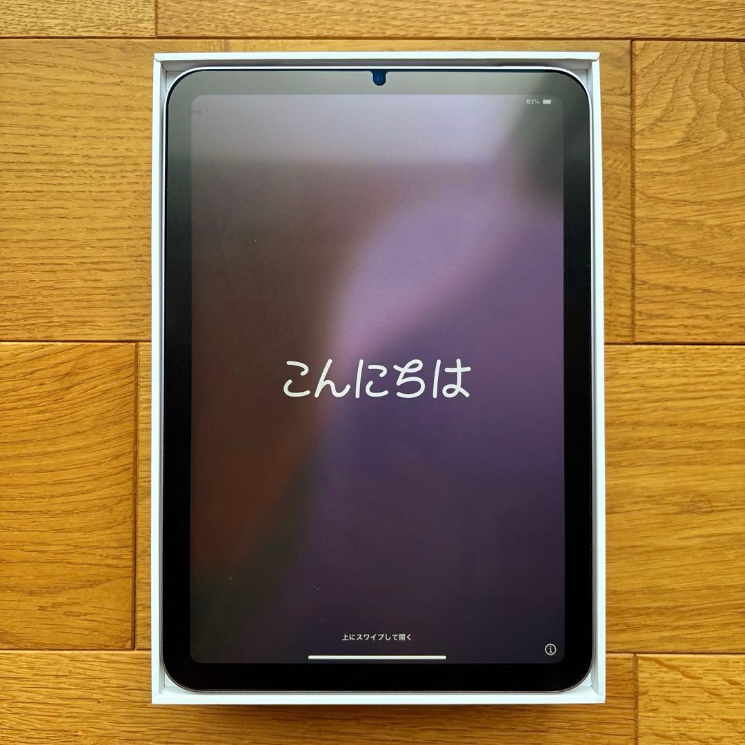 iPad mini 第7世代 128GB Wi-Fi バッテリー容量100%