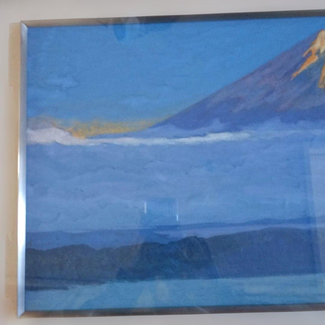富士山と湖　 日本画 アルミフレーム　辰雄