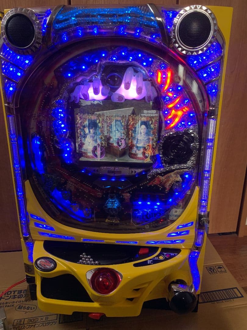 CRリング　呪いの7日間　マックス　送料無料