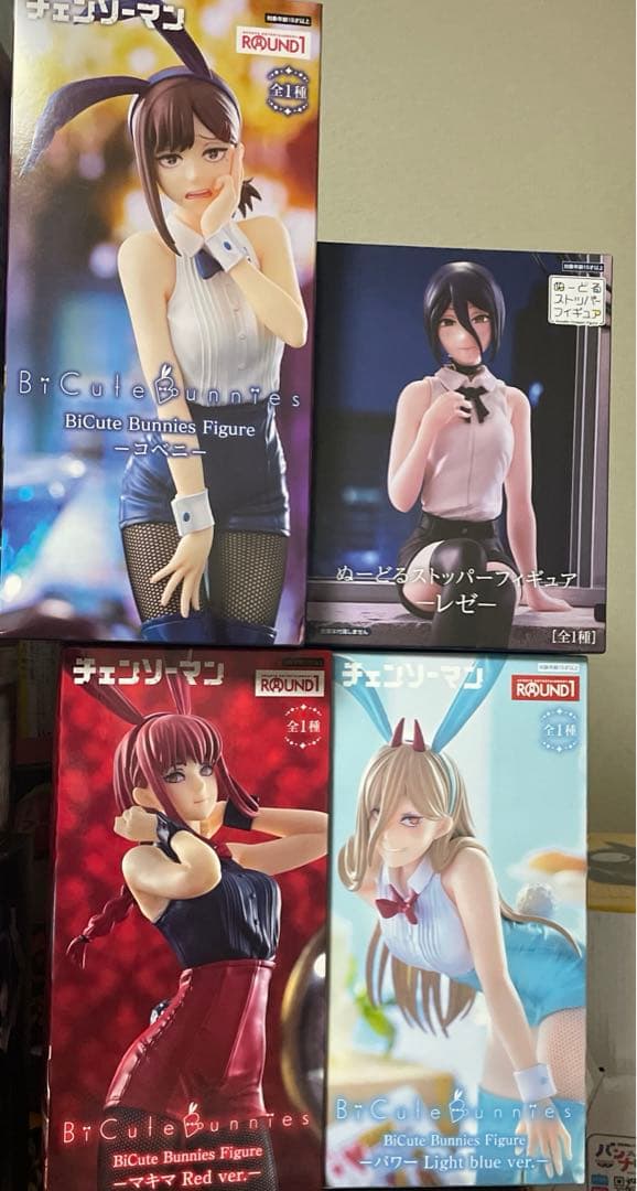 チェンソーマン　バニー　マキマ　パワー　コベニ　レゼ　ぬースト　フィギュア　4体