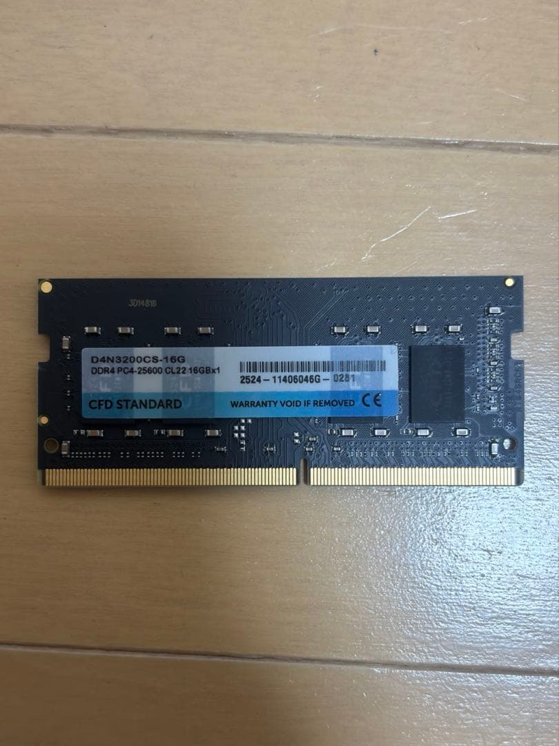 CFD販売 ノートPC用メモリ DDR4-3200(PC4-25600)16GB